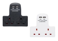 Plug Socket Adaptor 2 Way 13A