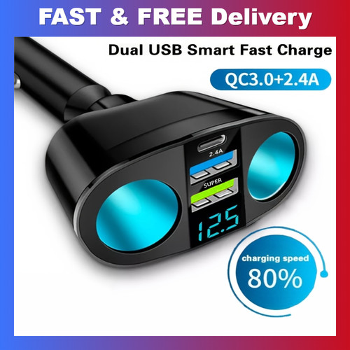 Car cigarette lighter - cigarette,